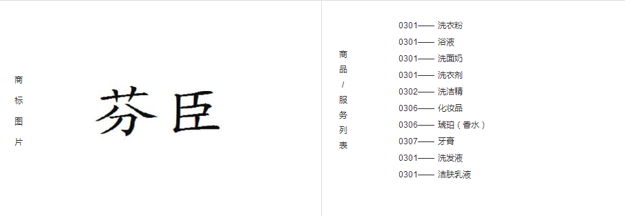ױƷ̱꣺ҳҪϵ15768456517