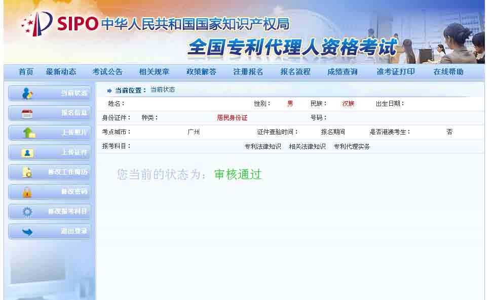 δ����-2 ����.jpg