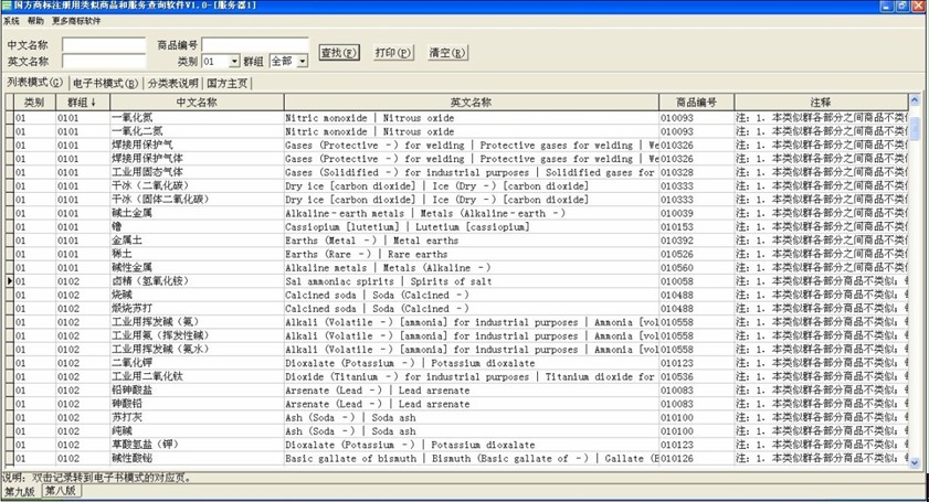 QQͼ20111025093551.jpg