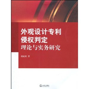 41i1AA42JrL__SL500_AA300_.jpg