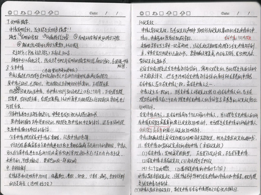 22.jpg