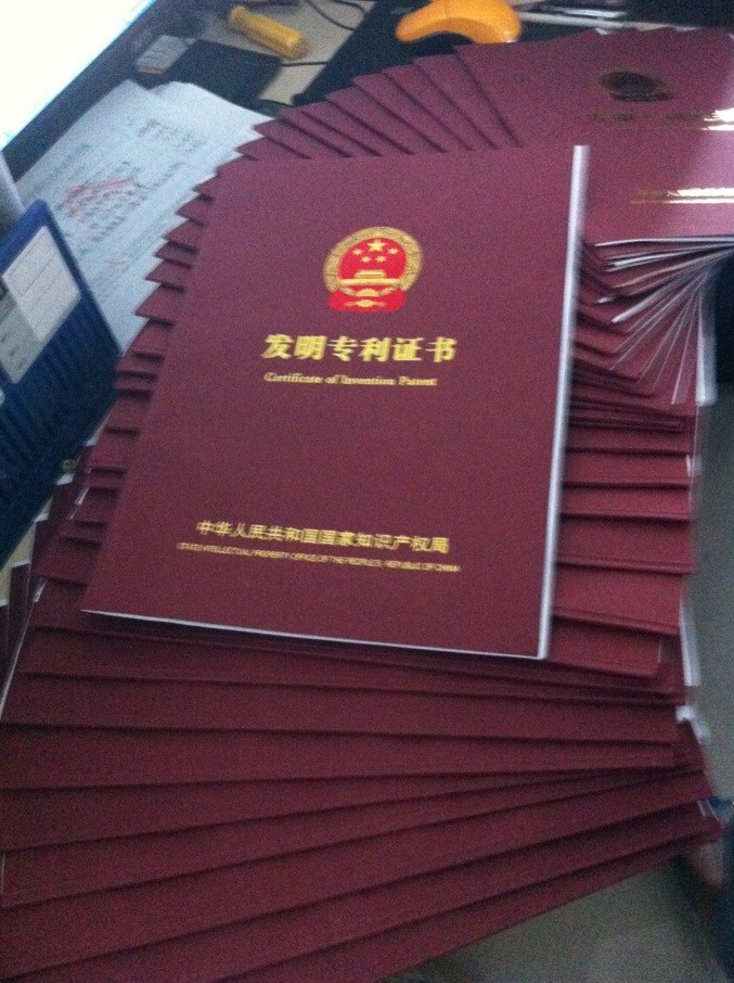 QQͼƬ20130719163622.jpg