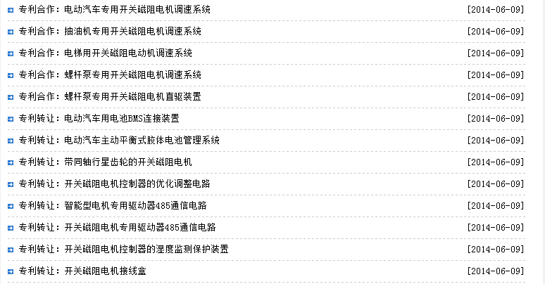 QQͼ20140728131525.jpg